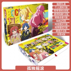 Bocchi the Rock! Anime Bookmark+Classmates+Card+Drawer Gift Box