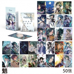 5.7*8.7CM 50PCS/SET Genshin Impact Xiao Paper Anime Lomo Card