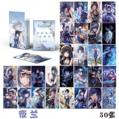5.7*8.7CM 50PCS/SET Genshin Impact Yelan Paper Anime Lomo Card