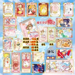 Card Captor Sakura Paper Anime Mystery Surprise Box Playing Card