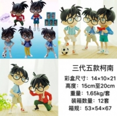 5 Styles Detective Conan Cartoon Character Anime PVC Figure