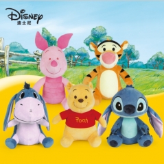3 Styles Disney Winnie the Pooh Anime Plush Toy
