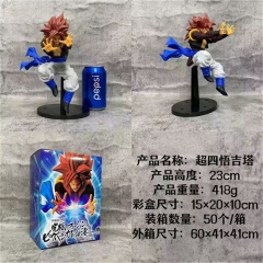 23cm Dragon Ball Z Gogeta Anime PVC Figure Model Toy