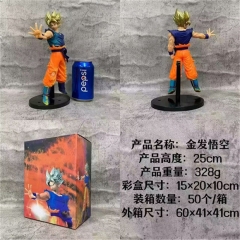 25cm Dragon Ball Z Goku Anime PVC Figure Model Toy