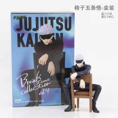 11cm Jujutsu Kaisen Satoru Gojo PVC Figure Toy Doll