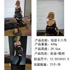 29.5cm Dragon Ball Z Android 18 Sexy Girls Cartoon Anime PVC Figure Action Figure