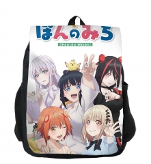 The Way of Pon Cartoon Anime Backpack Bag