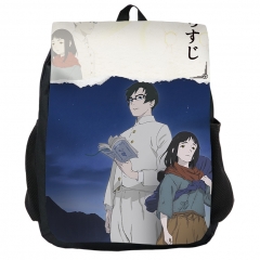 The Fire Hunter Cartoon Anime Backpack Bag