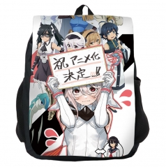Shy Cartoon Anime Backpack Bag