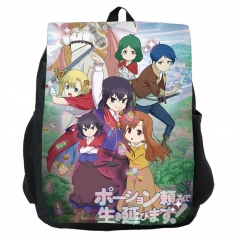 I Shall Survive Using Potions! Cartoon Anime Backpack Bag