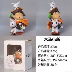 17cm Crayon Shin-chan cos Napoleon Rocking Horse Anime PVC Figure Doll Toy