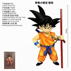15cm Dragon Ball Z Son Goten Anime PVC Figure