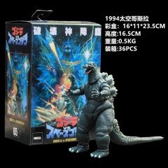2 Styles 16.5CM Space Godzilla Cartoon PVC Action Anime Figure Toy