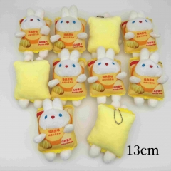 10PCS/SET 13CM Milk Sugar Rabbit Cartoon Anime Plush Toy Pendant