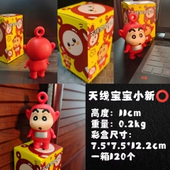 11cm Crayon Shin-chan cos Teletubbies Anime PVC Figure Toy Doll