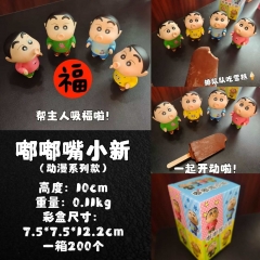 4 Styles 10cm Crayon Shin-chan Anime PVC Figure Toy Doll