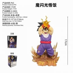 17CM Dragon Ball Z Son Gohan Cartoon Anime PVC Figure