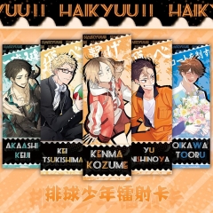 21*7cm 9 Styles Haikyuu Cartoon Anime Two-Sided Bookmarks Cards