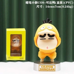 14*7CM Crayon Shin-chan COS Pokemon Psyduck Cartoon Character Collection Model Toy Anime PVC Figure