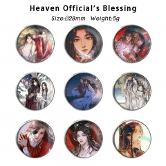 18 Styles Heaven Official's Blessing Anime Alloy Pin Brooch