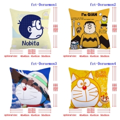 2 Sizes 8 Styles Doraemon Cartoon Square Anime Pillow Case