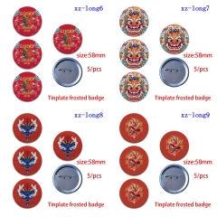 (5PCS/SET) 7 Styles loong Cartoon Anime Tinplate Badge Brooch