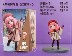 13CM SPY X FAMILY Anya Anime PVC Figure Toy