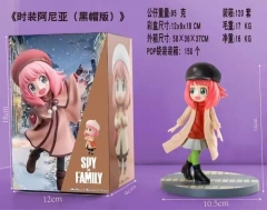 14CM SPY X FAMILY Anya Anime PVC Figure Toy
