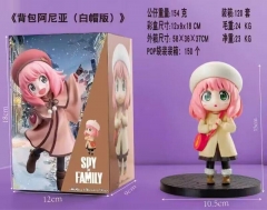 15CM SPY X FAMILY Anya Anime PVC Figure Toy