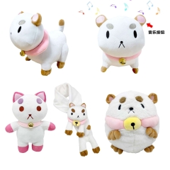 2 Styles Bee and Puppy Cat Anime Plush Toy Doll