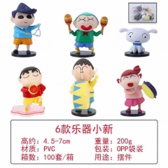 6pcs/set 4.5-7cm Crayon Shin-chan Cosplay Cartoon Character Model Toy Anime PVC Figure