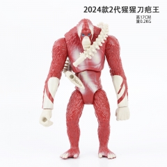 17CM Godzilla vs. Kong 2 Cosplay Cartoon Character Model Toy Anime PVC Figure