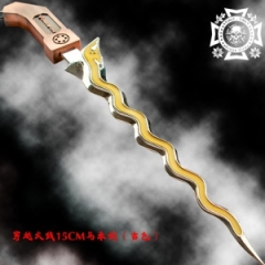 Cross Fire Anime Sword  15cm