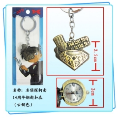 Detective Conan Anime Keychian Watch