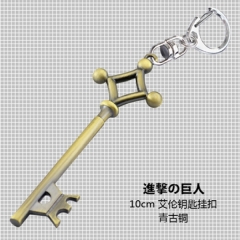 Attack on Titan Anime Keychain