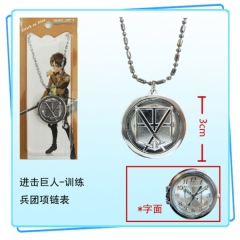 Attack on Titan Anime Necklace Watch