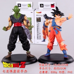 2 Style Cartoon Toy Dragon Ball Buu and Goku Action PVC Figure (Set)
