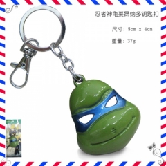 Teenage Mutant Ninja Turtles Anime Keychain