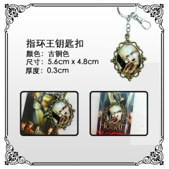 The Lord of the Rings Anime Keychain