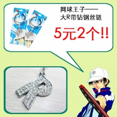 The Prince of Tennis Anime Necklace