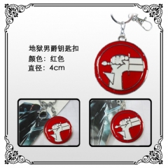 Hellboy Anime Keychain