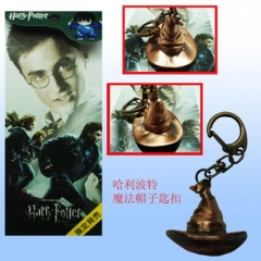 Harry Potter Anime Keychain