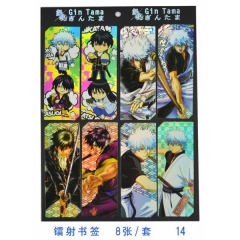 Gintama Anime Bookmark