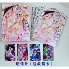 Touhou Project Anime Postcard