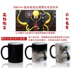 Assassination Classroom Anime Cup 