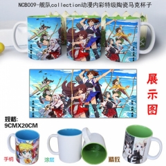 Fleet Anime cup