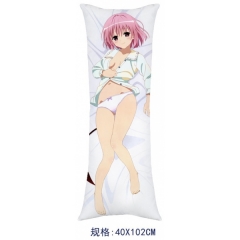 To Love Anime Pillow(One Side)