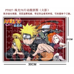 Naruto Anime Puzzle(70 pieces)