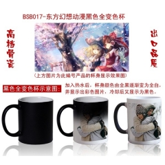 Touhou Project Anime Cup