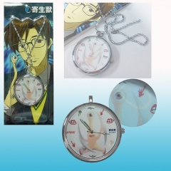 Kiseiju Anime Necklace Watch